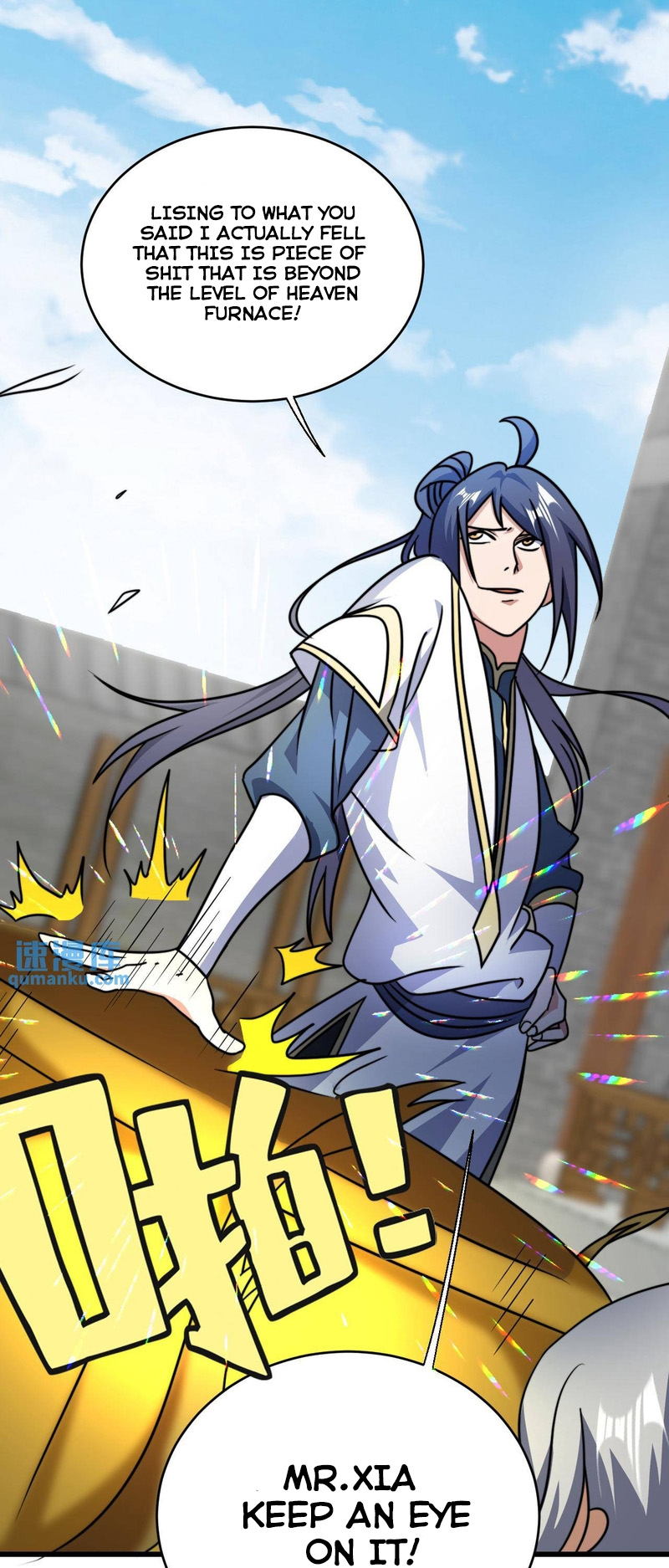 Fusion Fantasy: I, Invincibility Starting as the Prodigal! Ch. 116 第15页