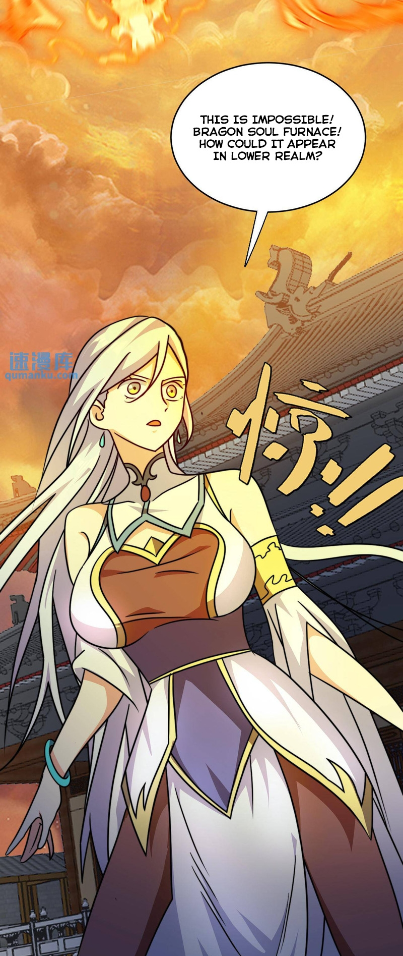 Fusion Fantasy: I, Invincibility Starting as the Prodigal! Ch. 116 第19页