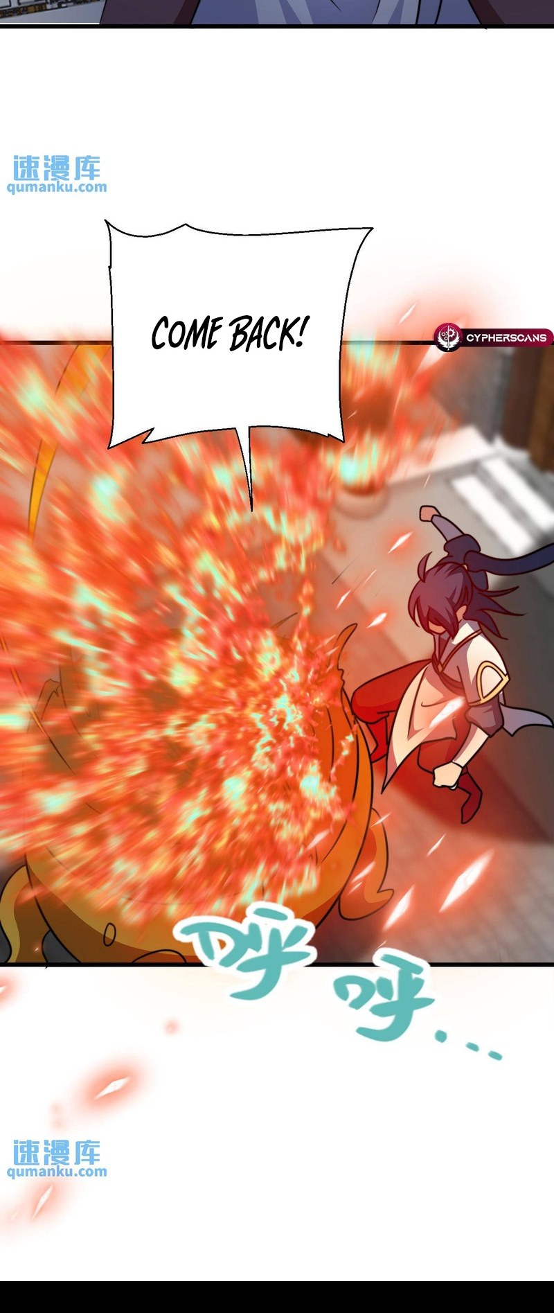 Fusion Fantasy: I, Invincibility Starting as the Prodigal! Ch. 116 第20页