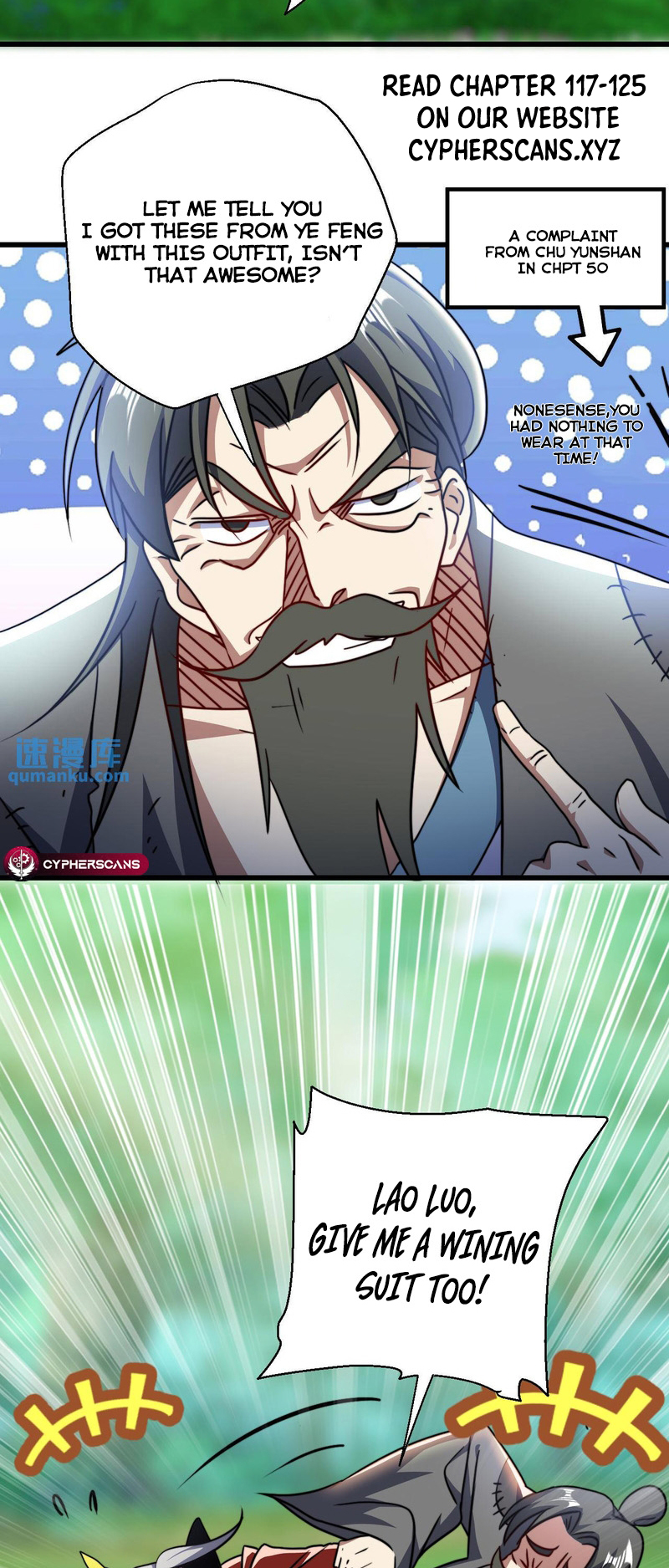 Fusion Fantasy: I, Invincibility Starting as the Prodigal! Ch. 116 第3页
