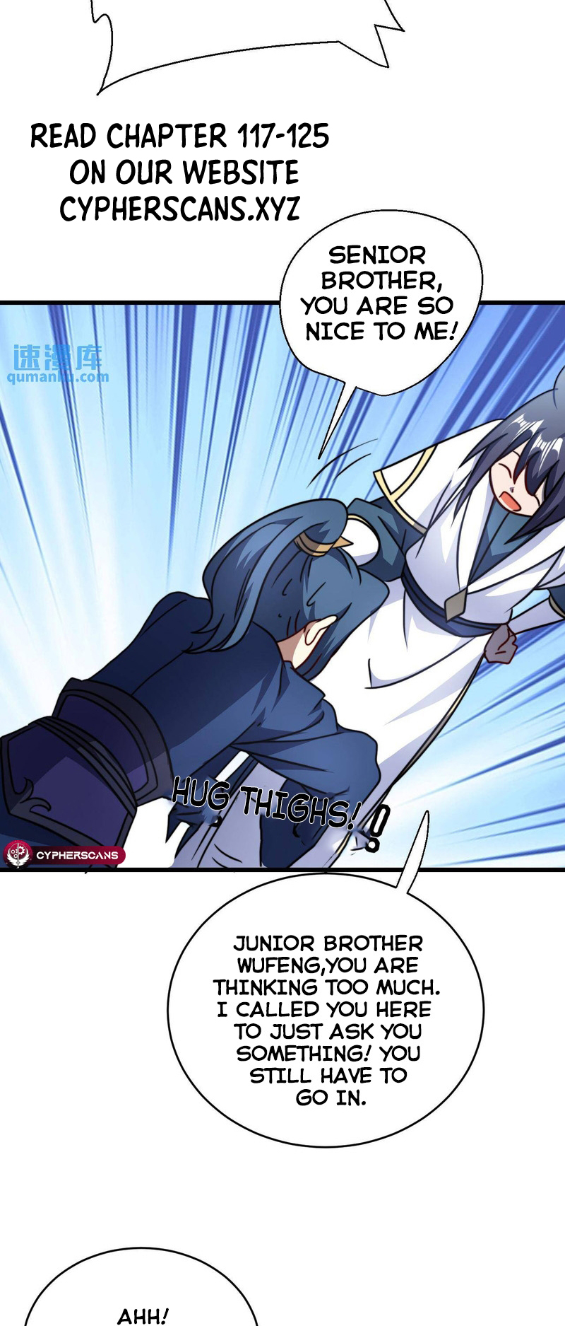 Fusion Fantasy: I, Invincibility Starting as the Prodigal! Ch. 116 第7页
