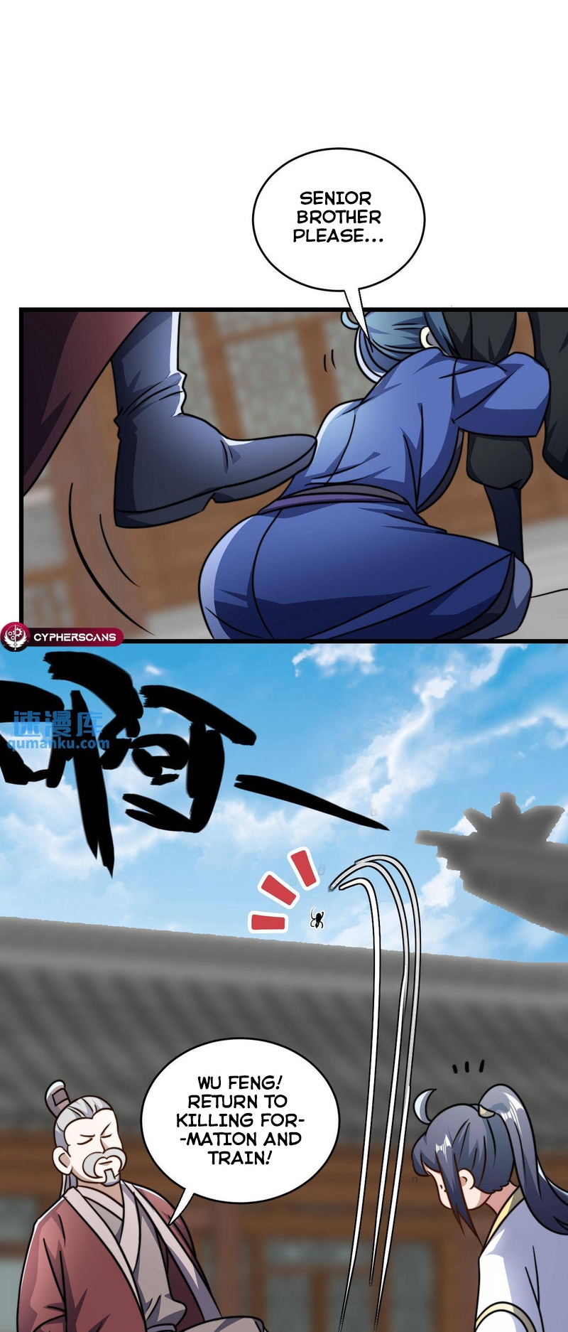 Fusion Fantasy: I, Invincibility Starting as the Prodigal! Ch. 116 第9页