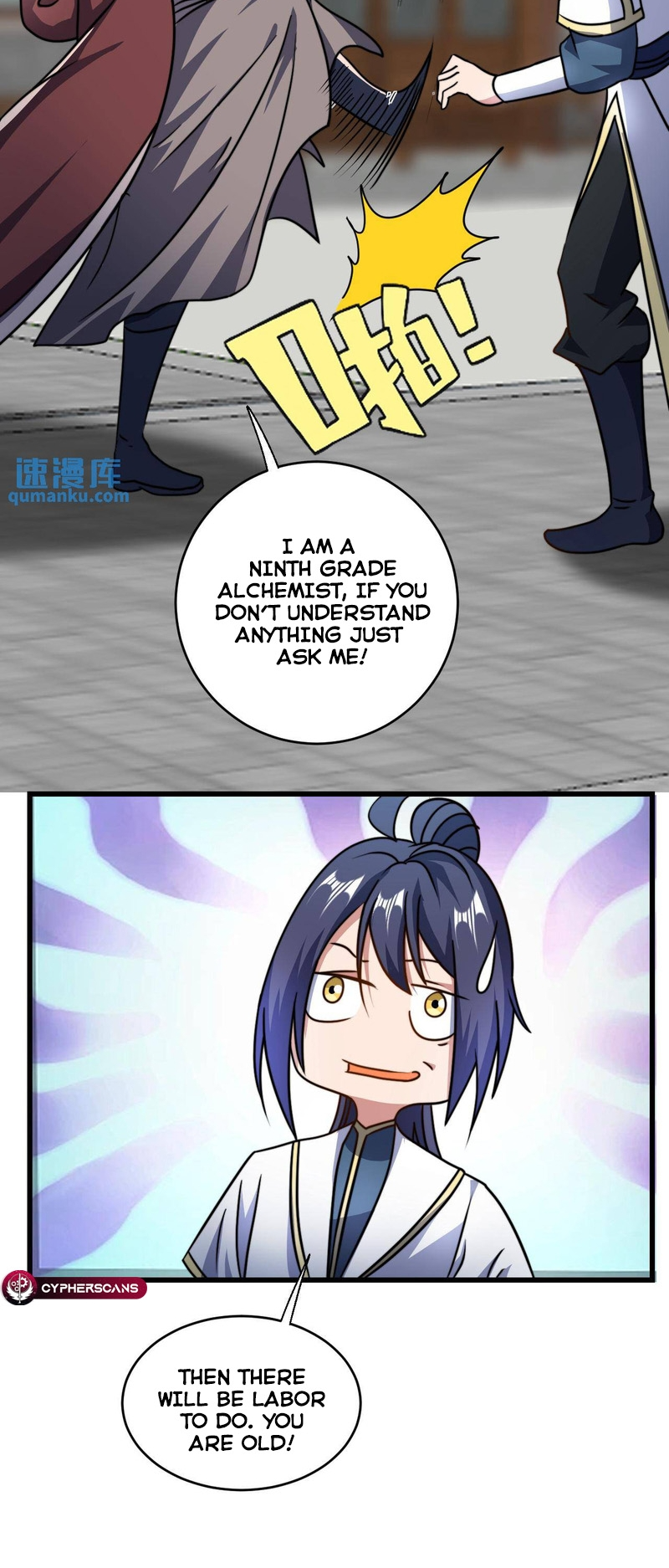 Fusion Fantasy: I, Invincibility Starting as the Prodigal! Ch. 116 第10页
