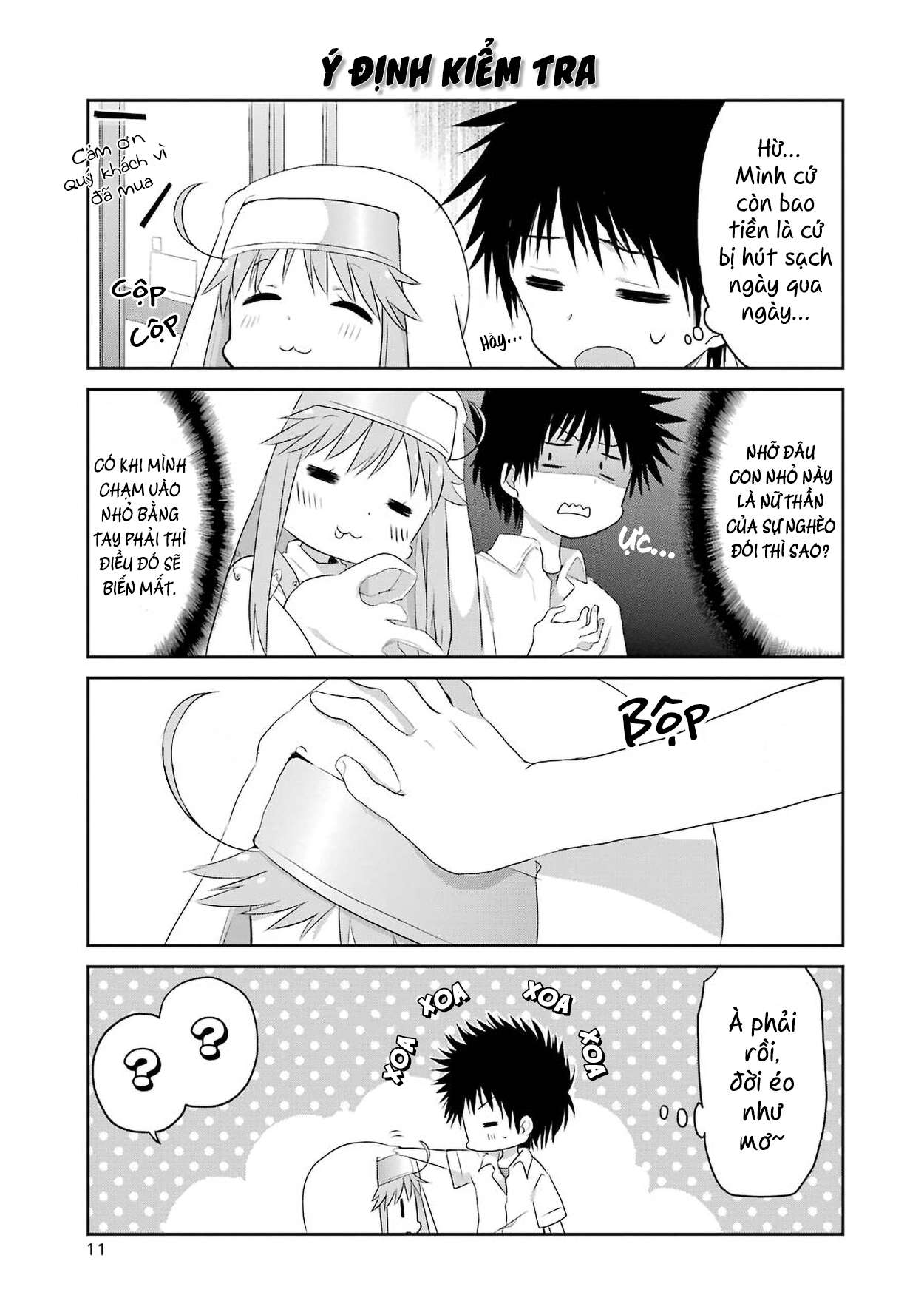 Toaru Nichijou no Index-san Vol. 1 Ch. 1 第13页