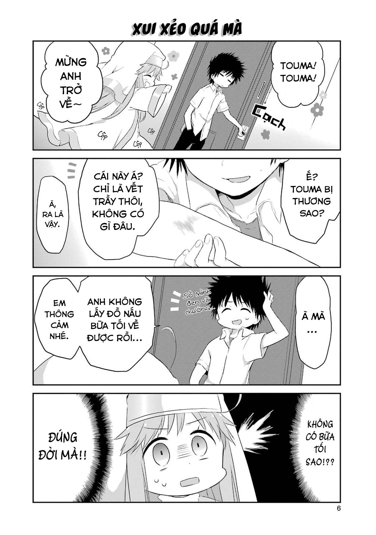 Toaru Nichijou no Index-san 第8页