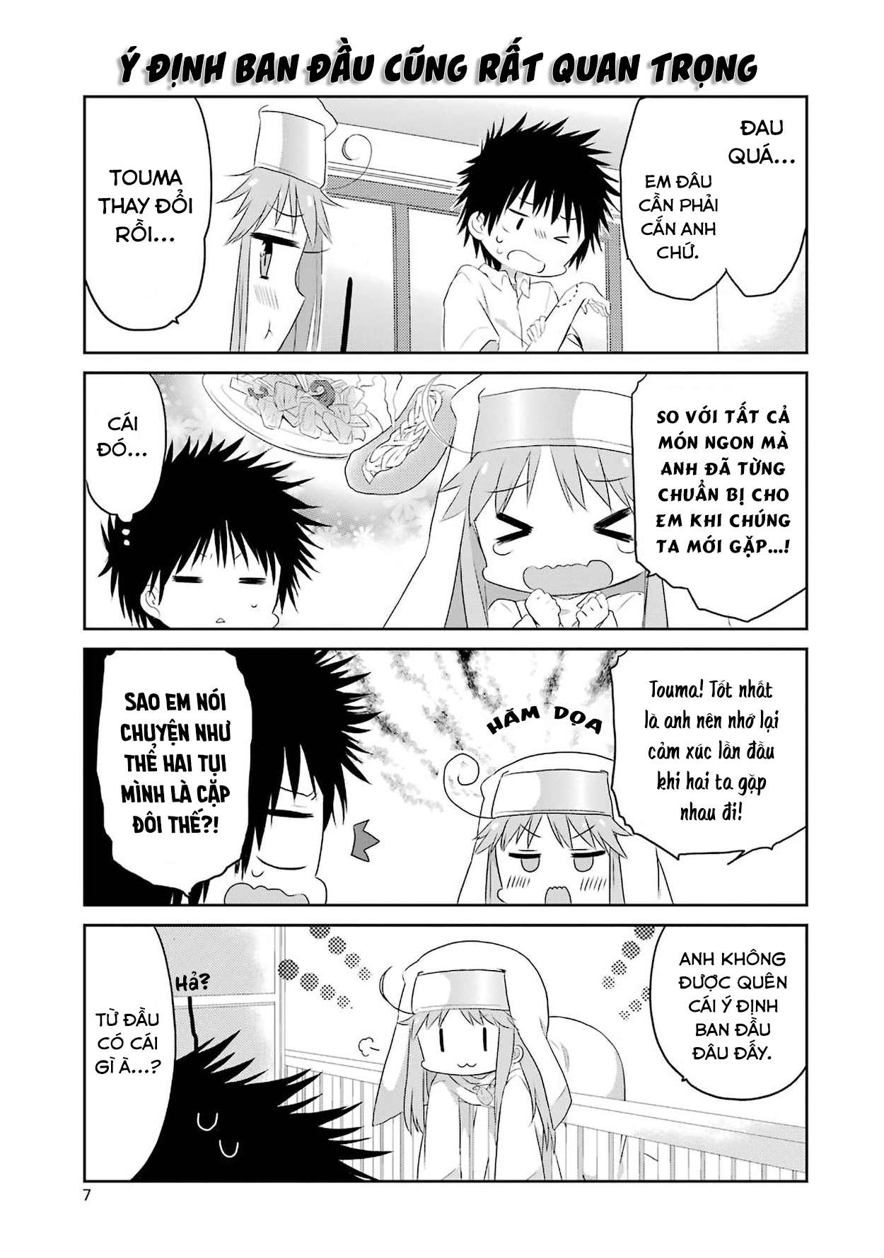 Toaru Nichijou no Index-san Vol. 1 Ch. 1 第9页