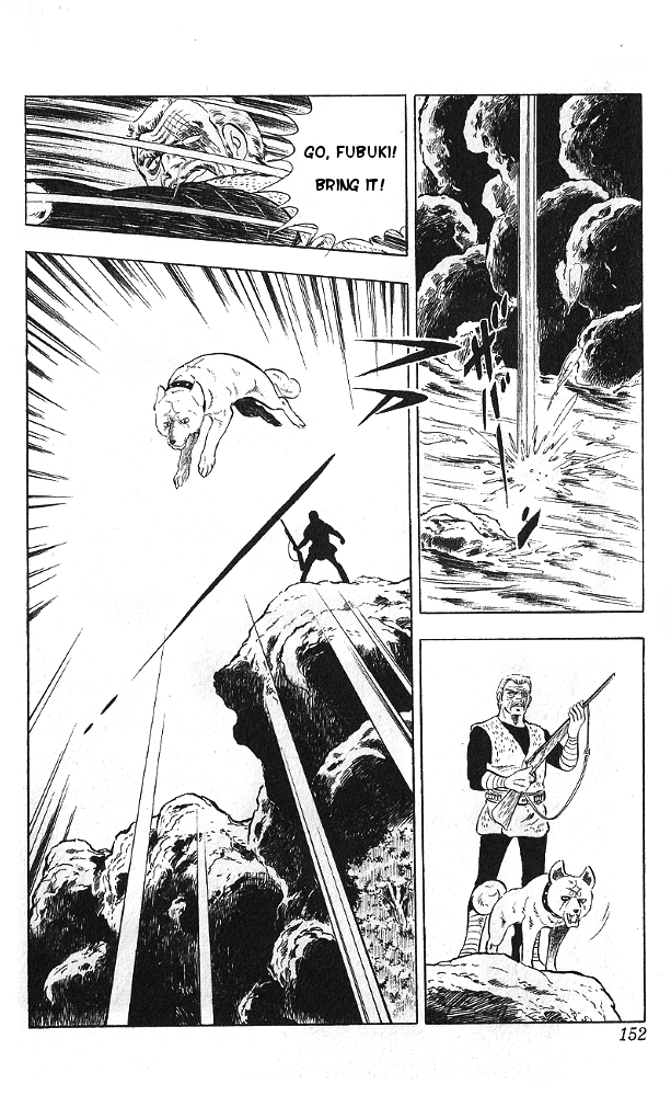 Bear Hunter — Fubuki-gō Oneshot 第17页