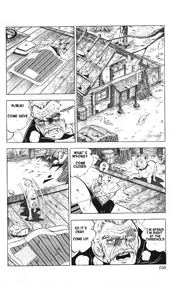 Bear Hunter — Fubuki-gō Oneshot 第21页