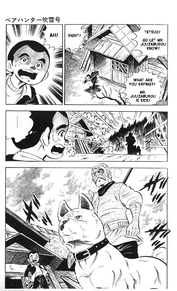 Bear Hunter — Fubuki-gō Oneshot 第28页