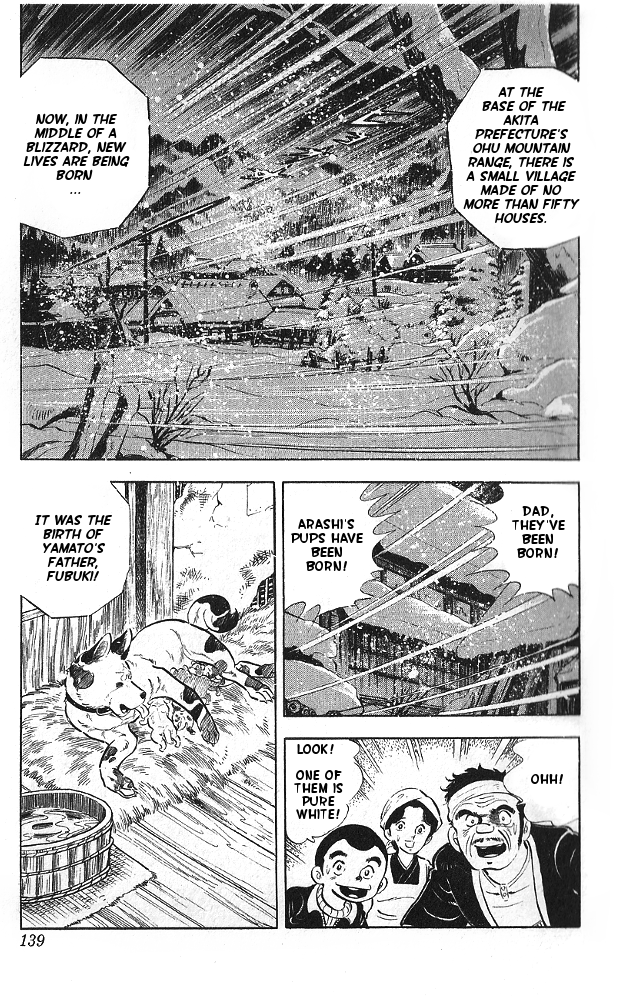 Bear Hunter — Fubuki-gō 第4页