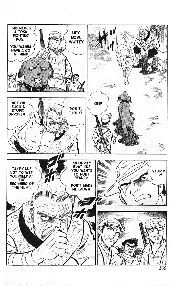Bear Hunter — Fubuki-gō Oneshot 第31页