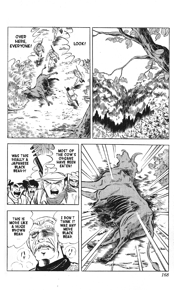 Bear Hunter — Fubuki-gō Oneshot 第33页