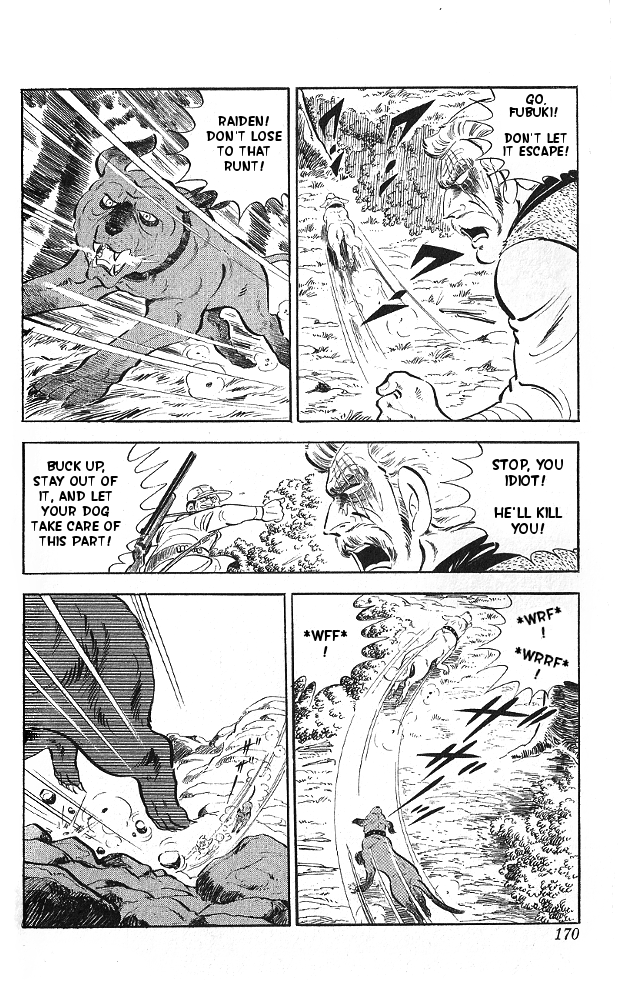 Bear Hunter — Fubuki-gō Oneshot 第35页