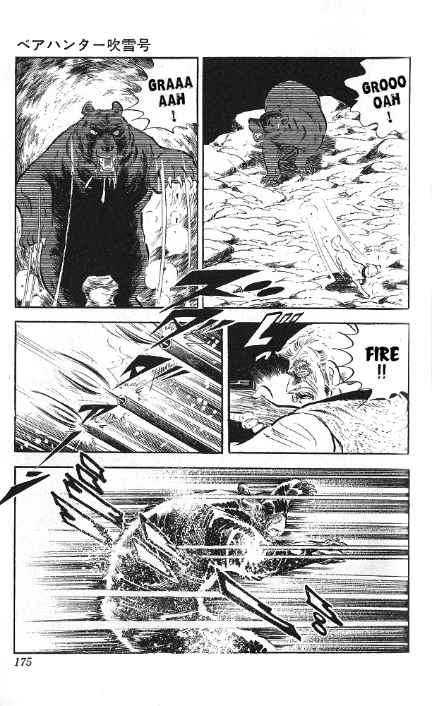 Bear Hunter — Fubuki-gō Oneshot 第40页