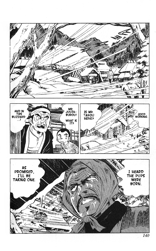 Bear Hunter — Fubuki-gō 第5页