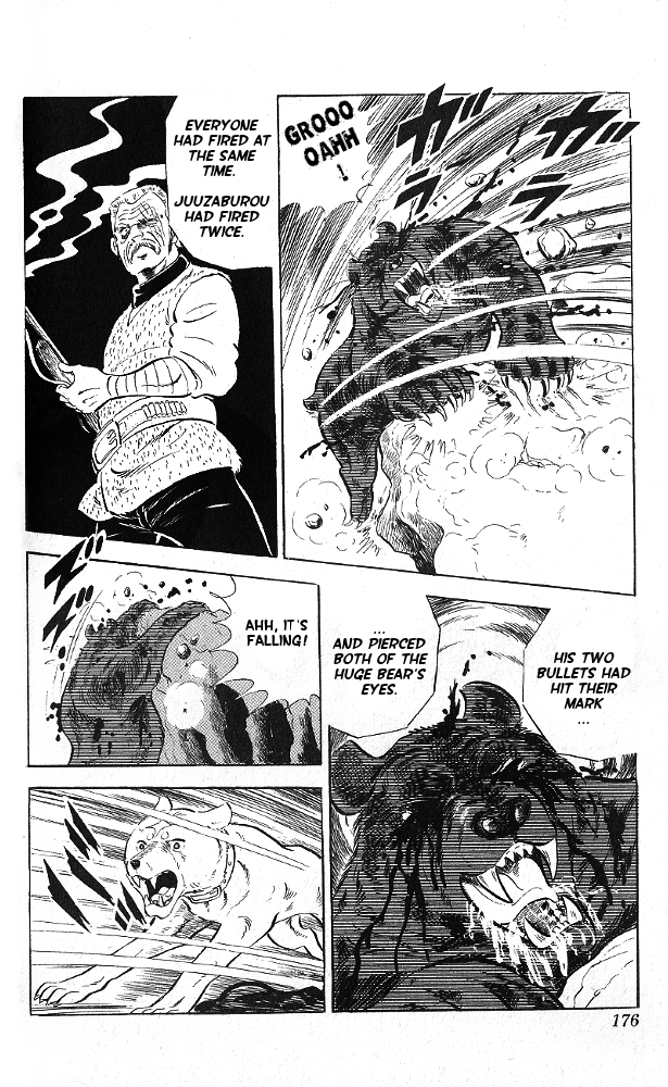 Bear Hunter — Fubuki-gō Oneshot 第41页