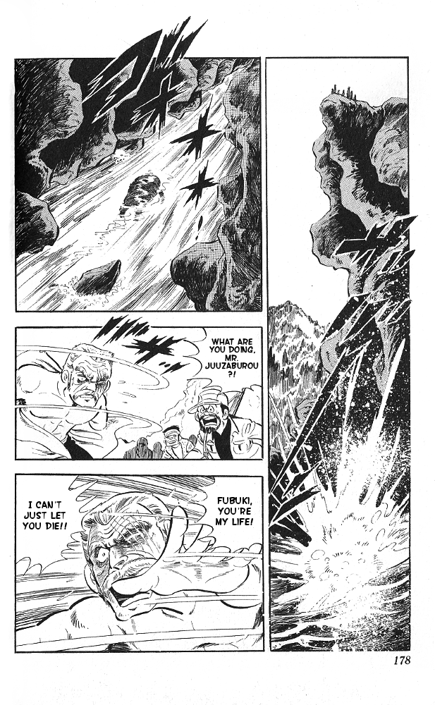 Bear Hunter — Fubuki-gō Oneshot 第43页