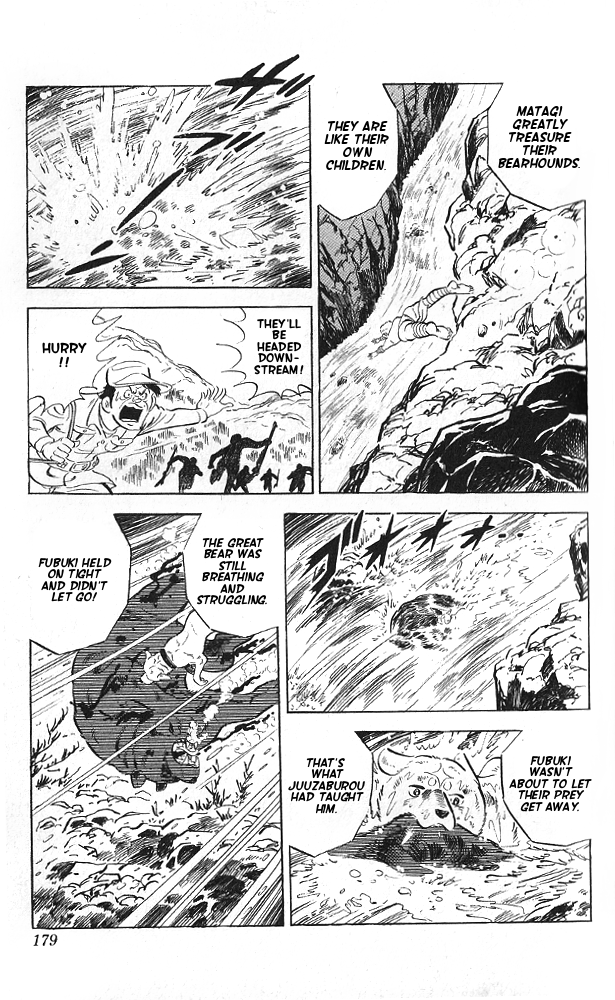 Bear Hunter — Fubuki-gō Oneshot 第44页