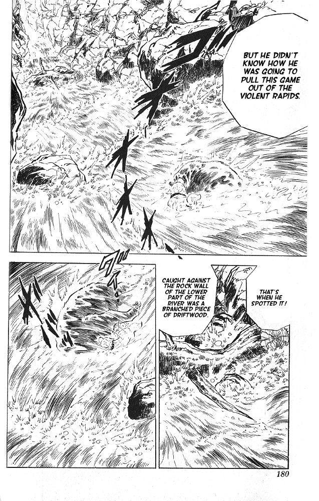 Bear Hunter — Fubuki-gō Oneshot 第45页