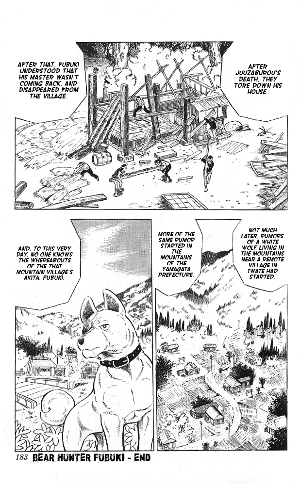 Bear Hunter — Fubuki-gō Oneshot 第48页