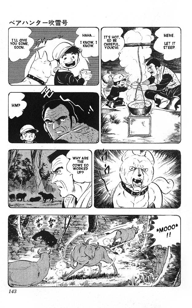 Bear Hunter — Fubuki-gō 第8页