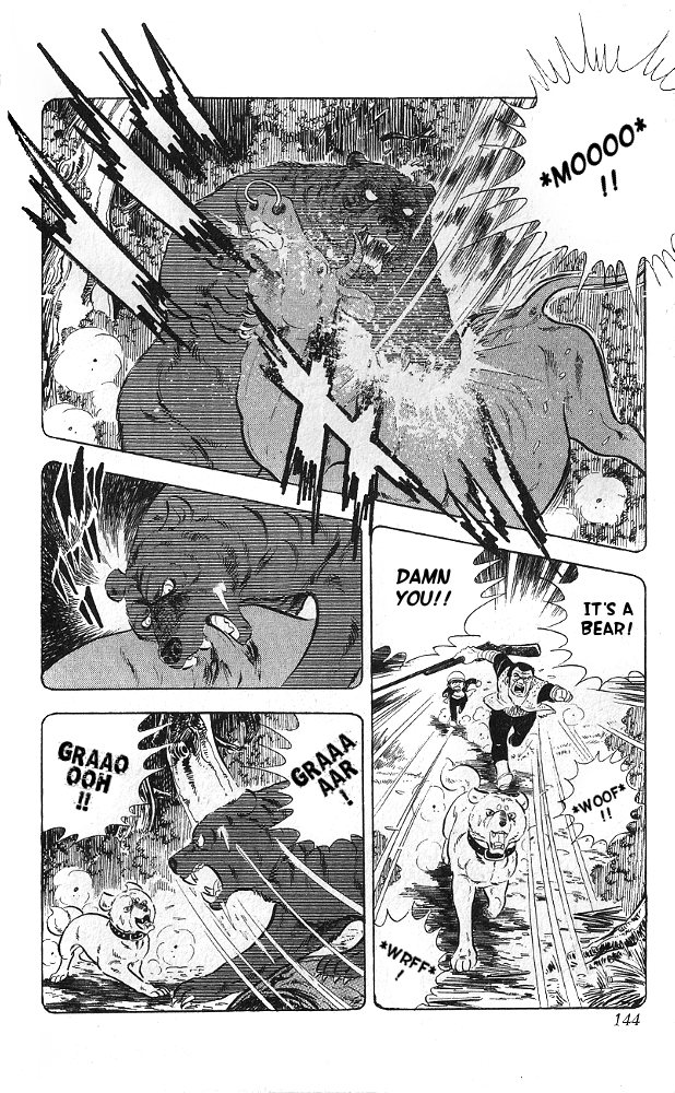 Bear Hunter — Fubuki-gō Oneshot 第9页