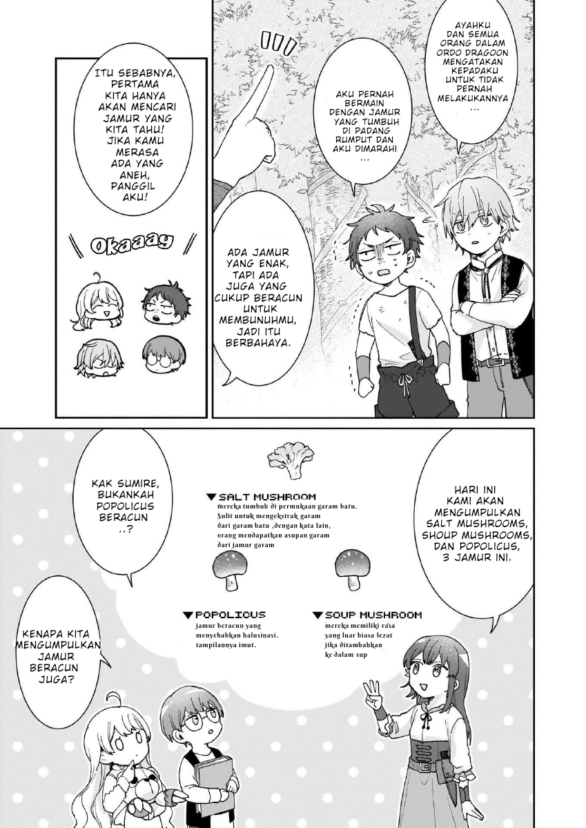 Another World Where I Can't Even Collapse and Die Vol. 1 Ch. 4 第12页