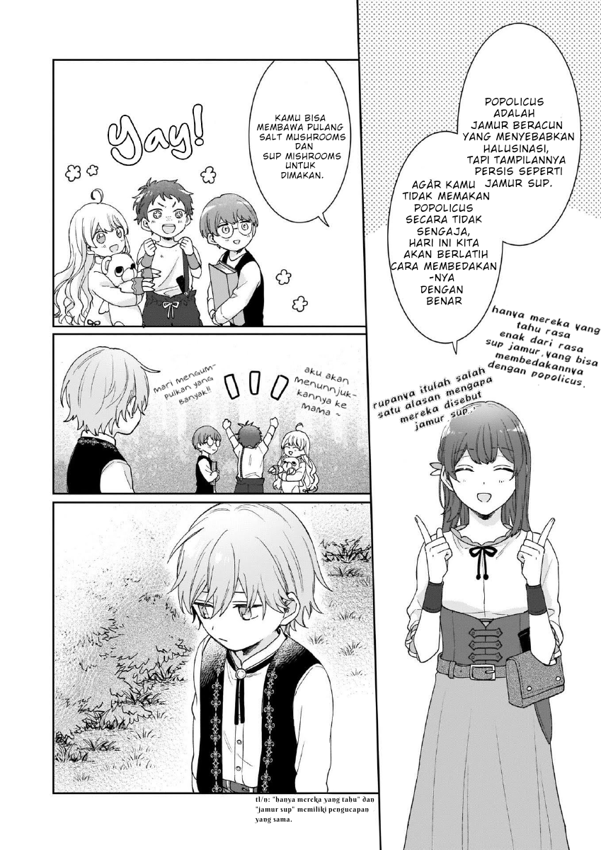 Another World Where I Can't Even Collapse and Die Vol. 1 Ch. 4 第13页