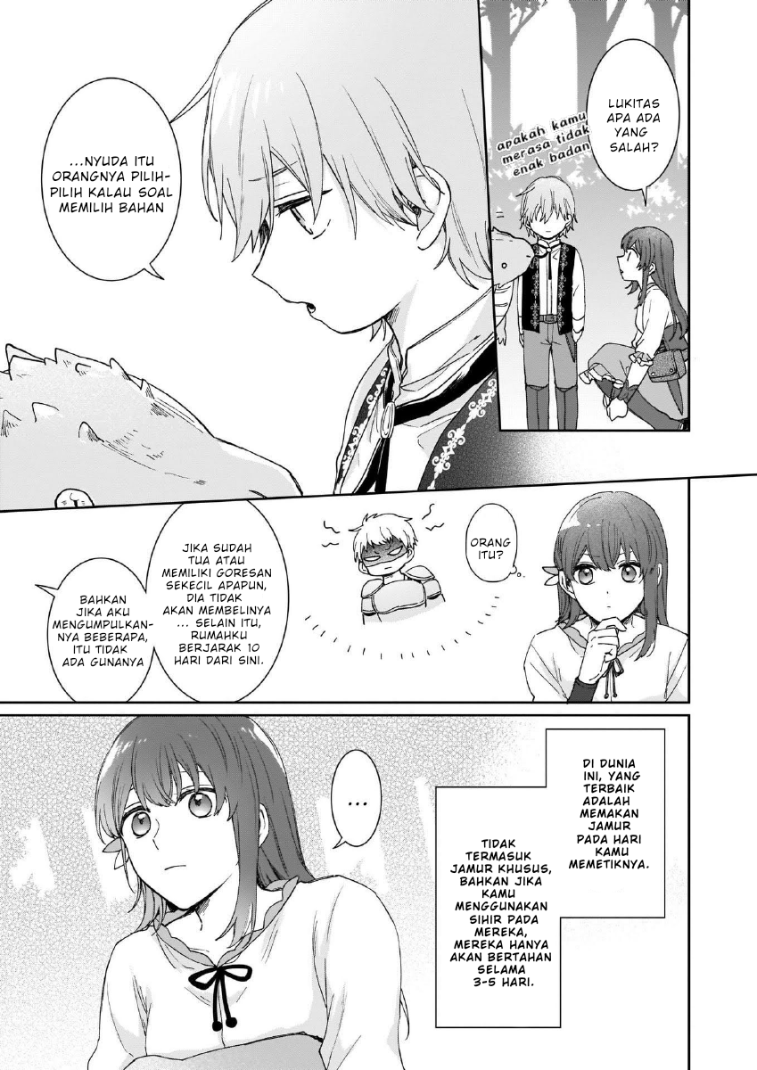 Another World Where I Can't Even Collapse and Die Vol. 1 Ch. 4 第14页