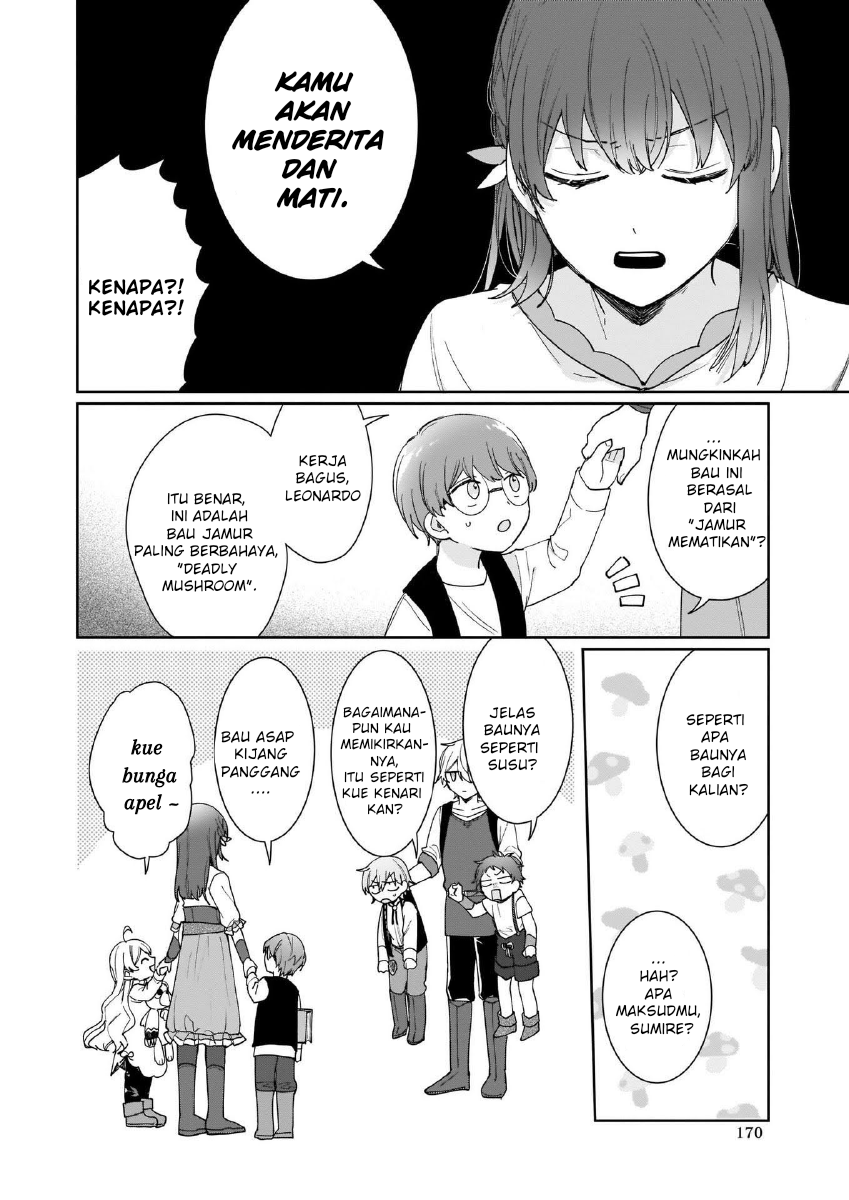 Another World Where I Can't Even Collapse and Die Vol. 1 Ch. 4 第19页