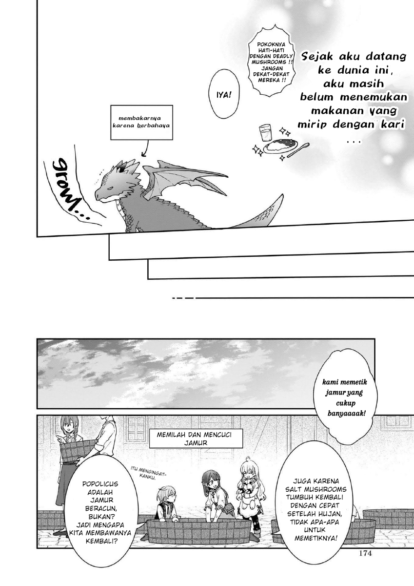 Another World Where I Can't Even Collapse and Die Vol. 1 Ch. 4 第23页