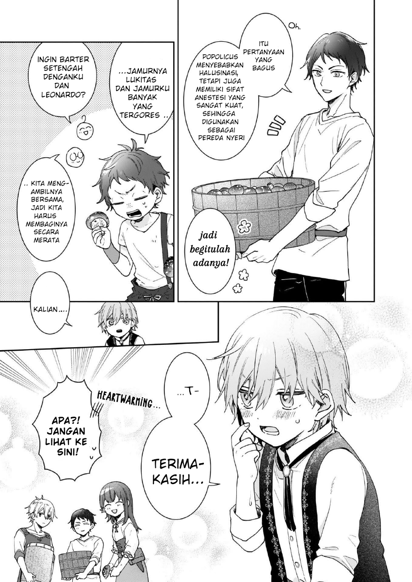 Another World Where I Can't Even Collapse and Die Vol. 1 Ch. 4 第24页