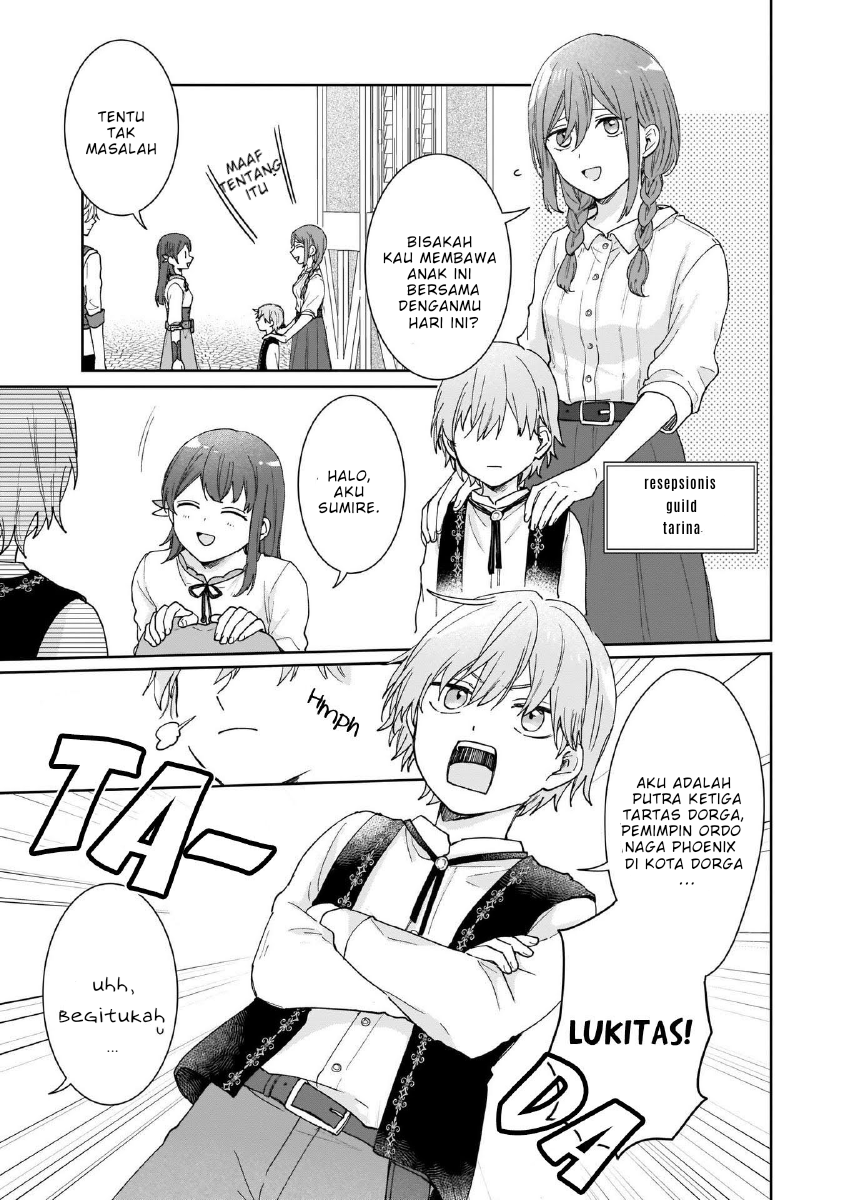 Another World Where I Can't Even Collapse and Die Vol. 1 Ch. 4 第4页