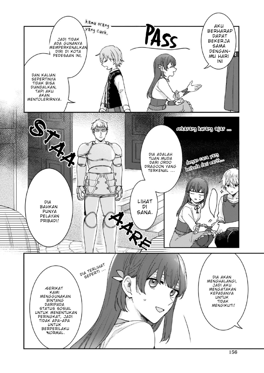 Another World Where I Can't Even Collapse and Die Vol. 1 Ch. 4 第5页