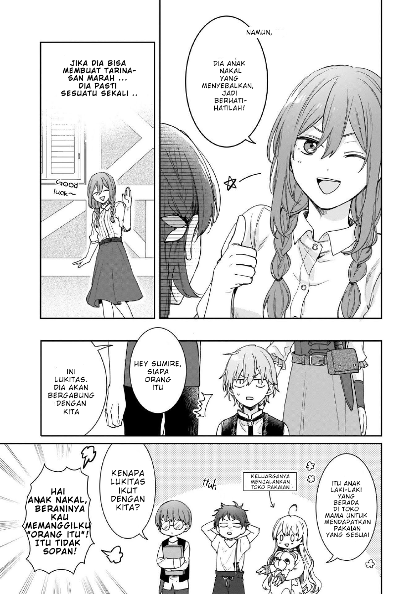 Another World Where I Can't Even Collapse and Die Vol. 1 Ch. 4 第6页