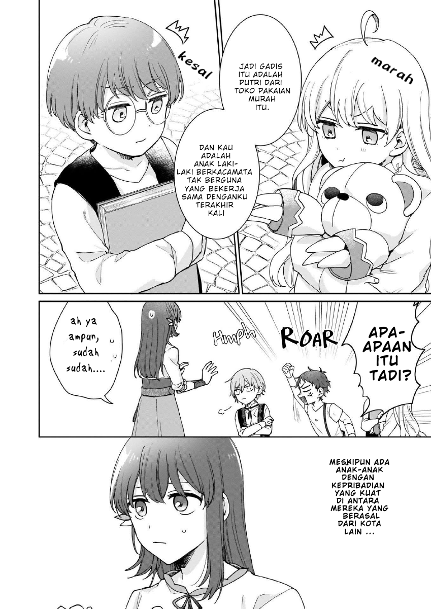 Another World Where I Can't Even Collapse and Die Vol. 1 Ch. 4 第7页