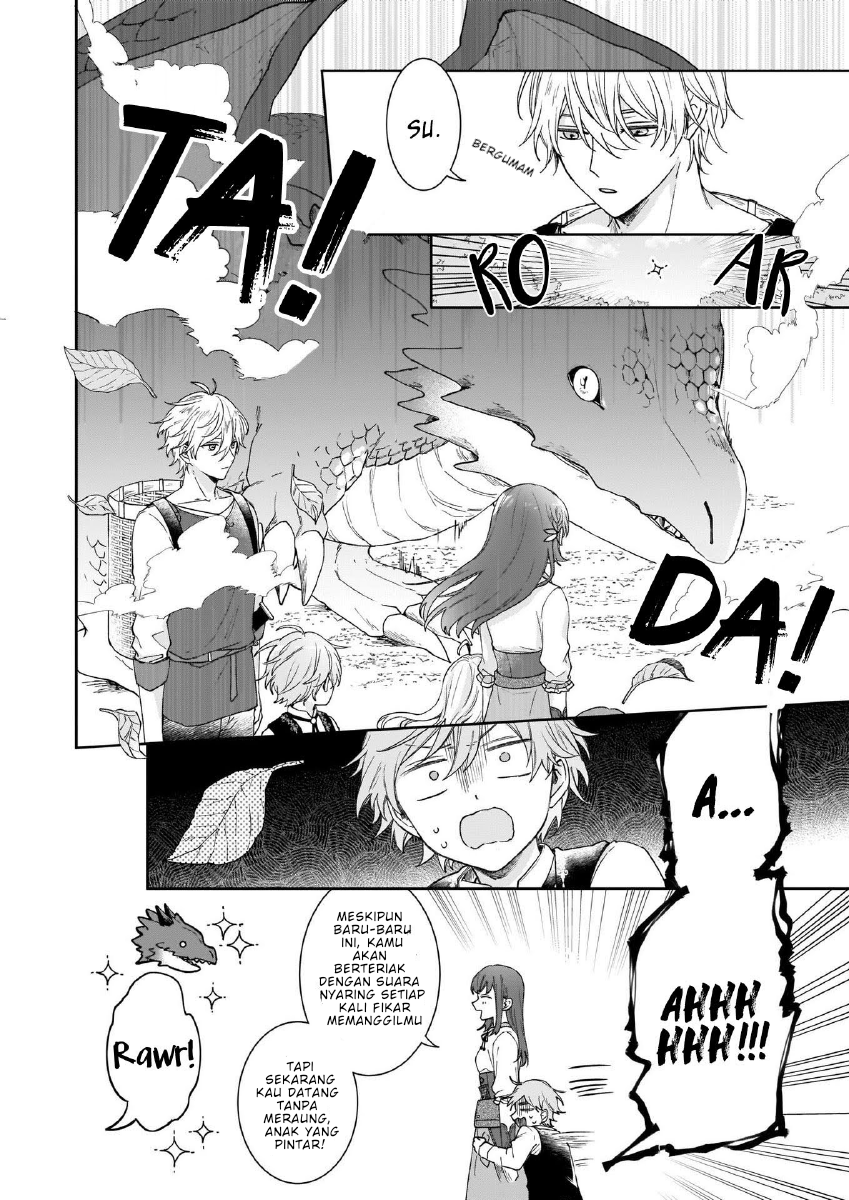 Another World Where I Can't Even Collapse and Die Vol. 1 Ch. 4 第9页