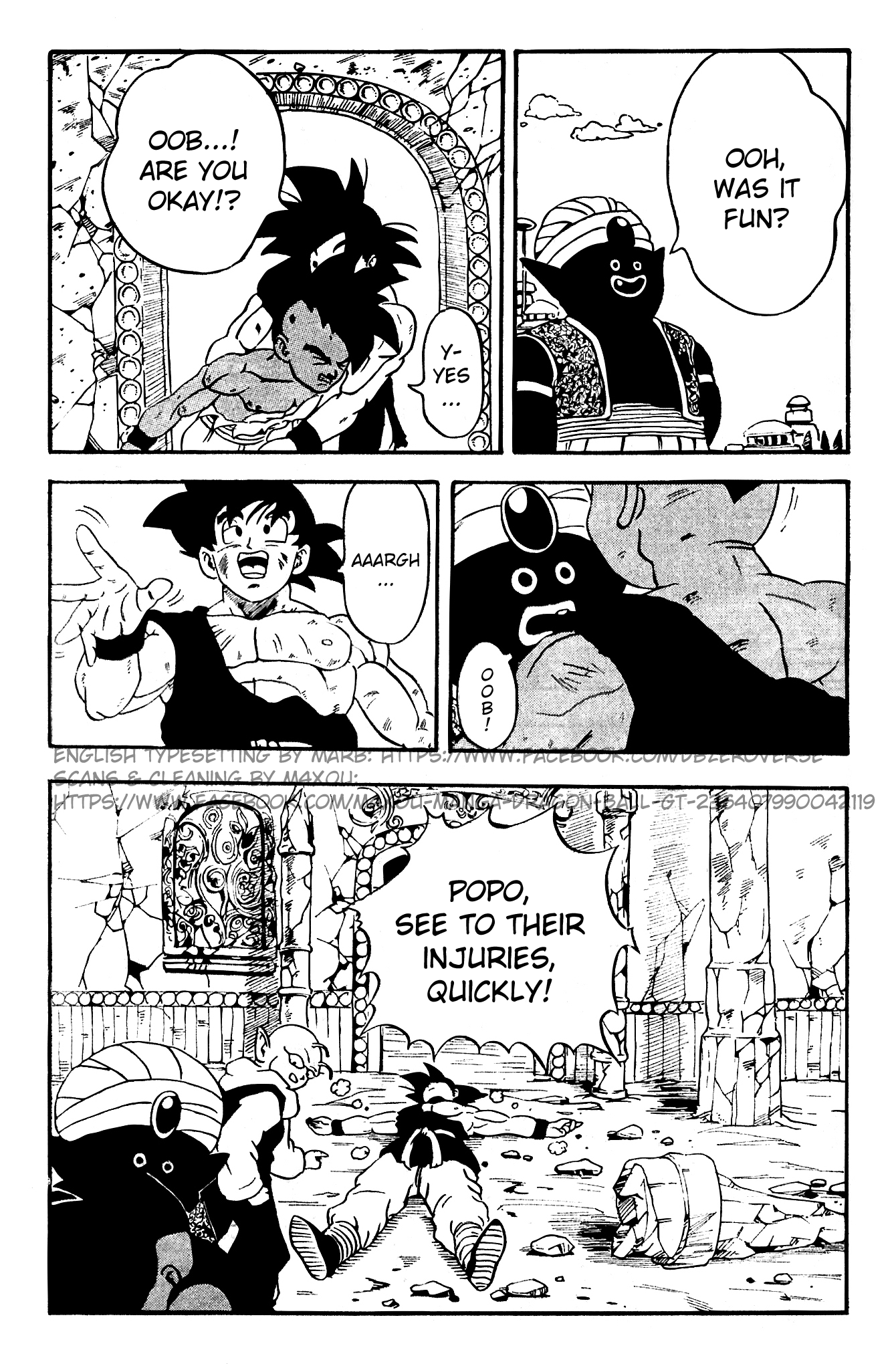 Qī Lóngzhū GT Mysterious Dragon Balls Appear! 第11页