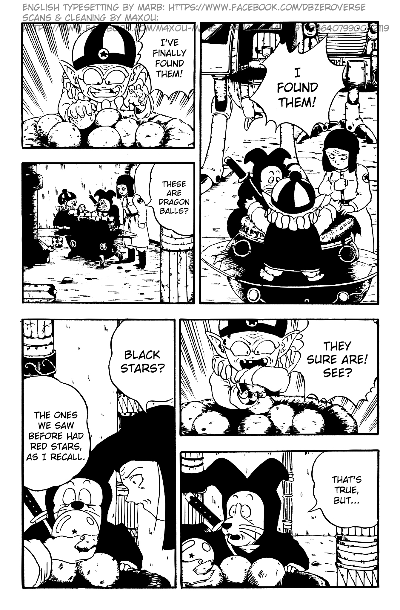 Qī Lóngzhū GT Mysterious Dragon Balls Appear! 第12页