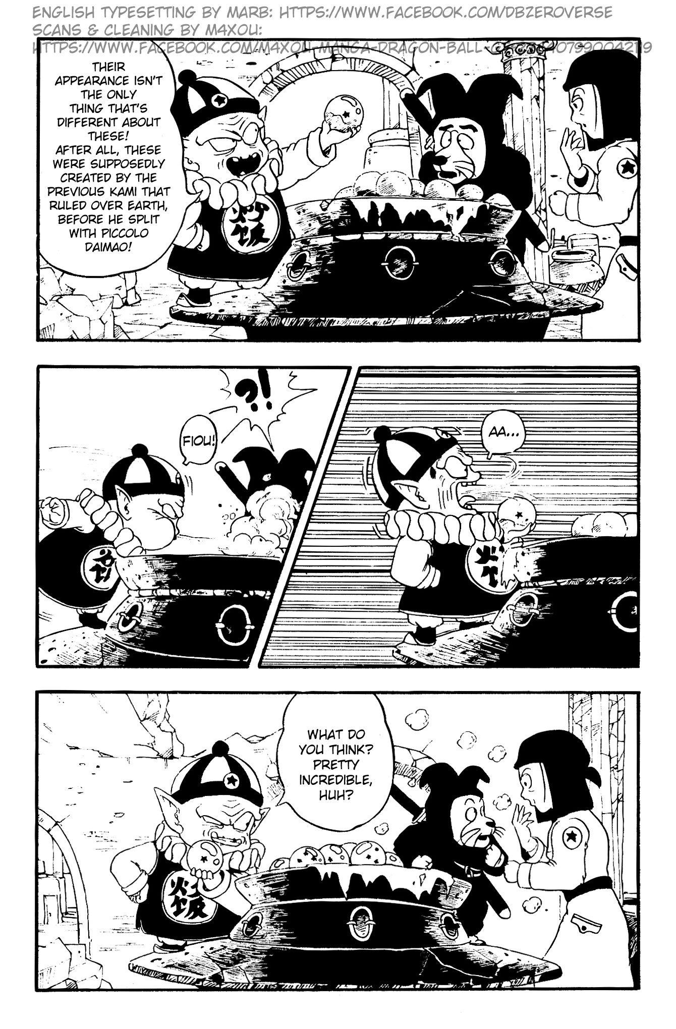 Qī Lóngzhū GT Mysterious Dragon Balls Appear! 第13页