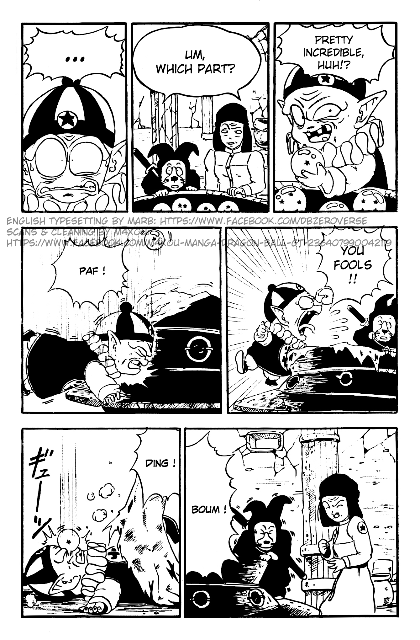 Qī Lóngzhū GT Mysterious Dragon Balls Appear! 第14页
