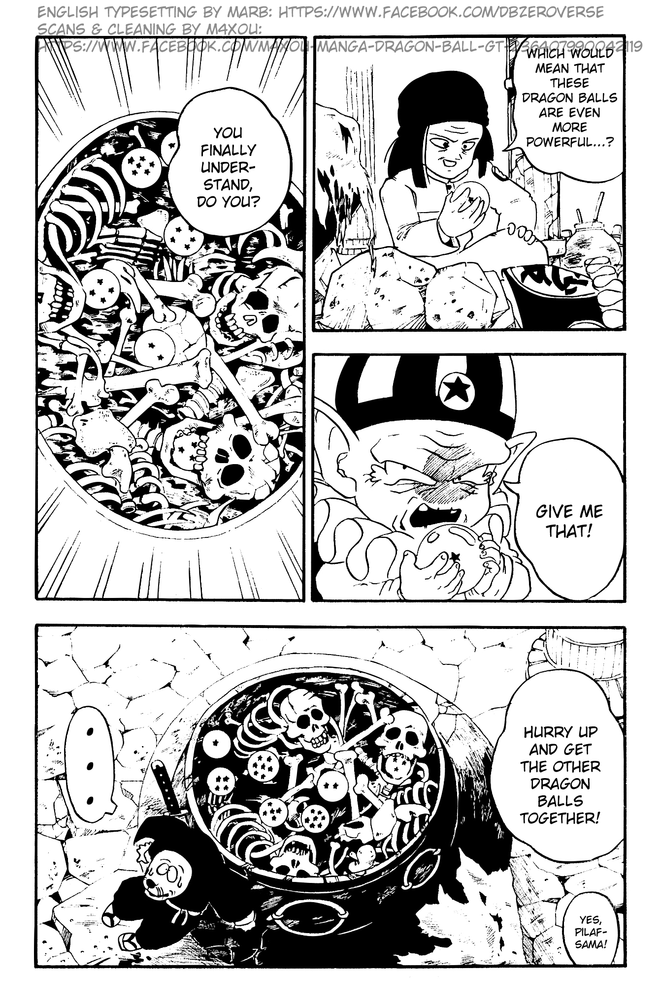 Qī Lóngzhū GT Mysterious Dragon Balls Appear! 第16页