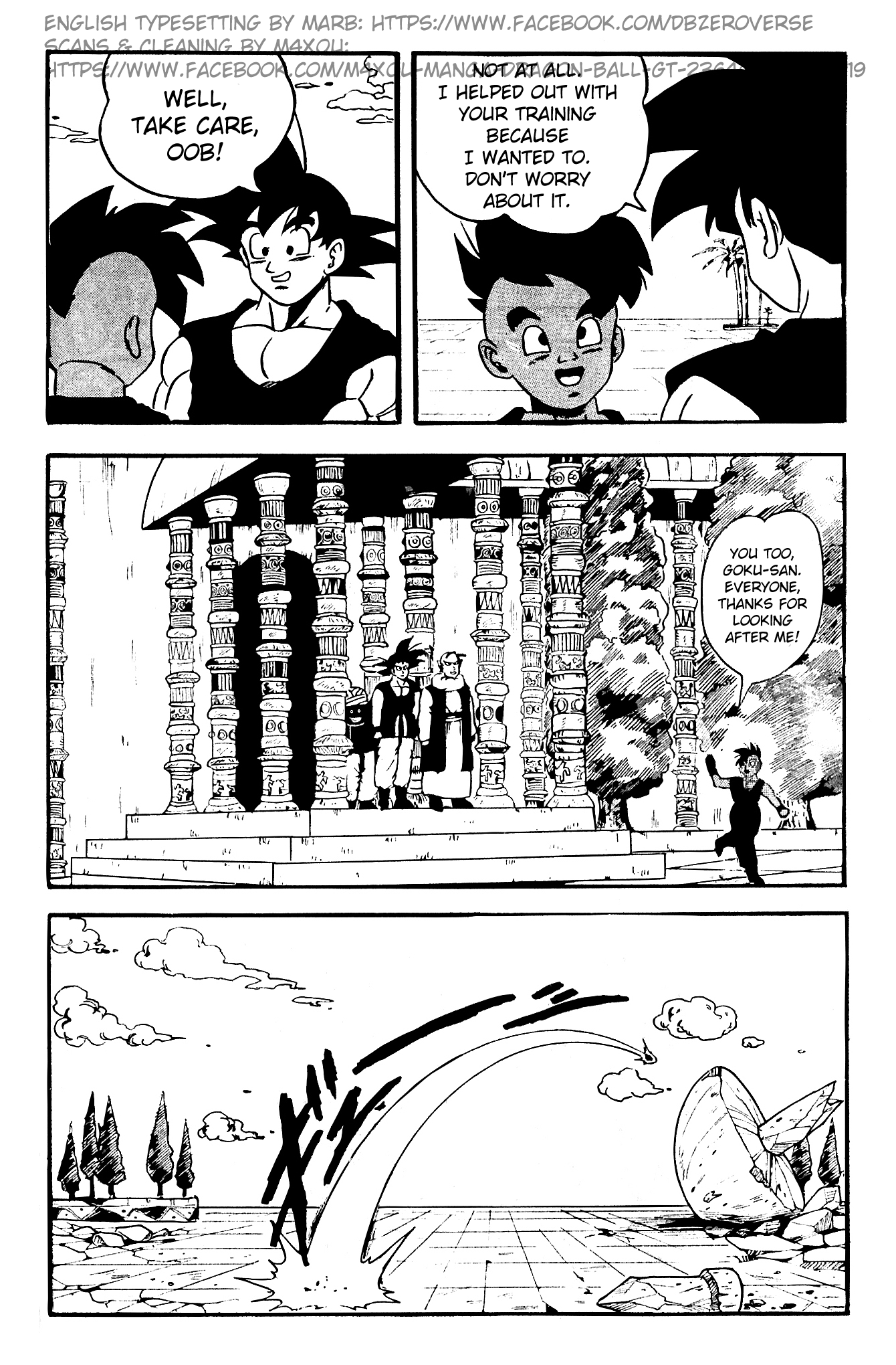 Qī Lóngzhū GT Mysterious Dragon Balls Appear! 第18页