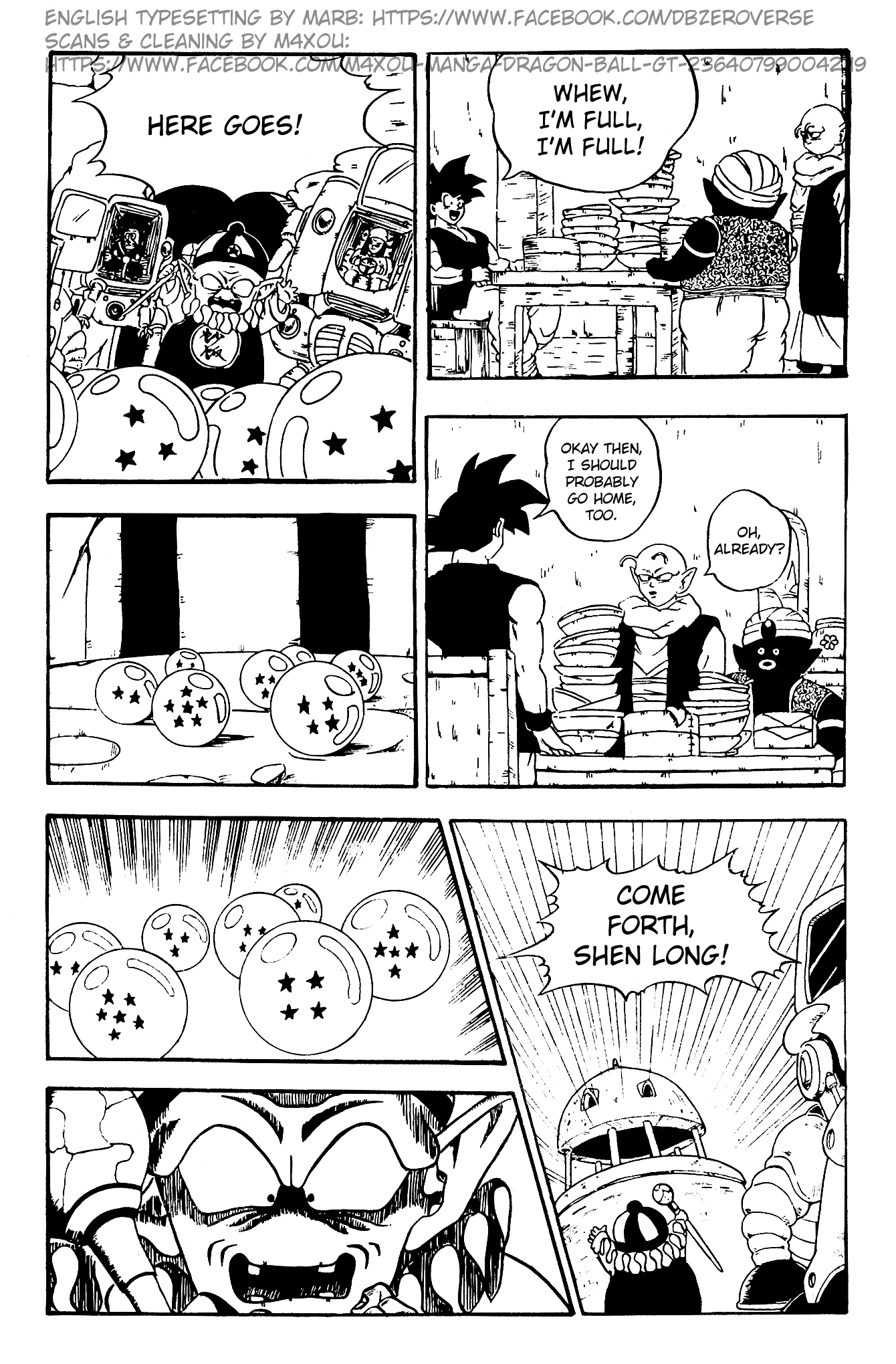 Qī Lóngzhū GT Mysterious Dragon Balls Appear! 第20页