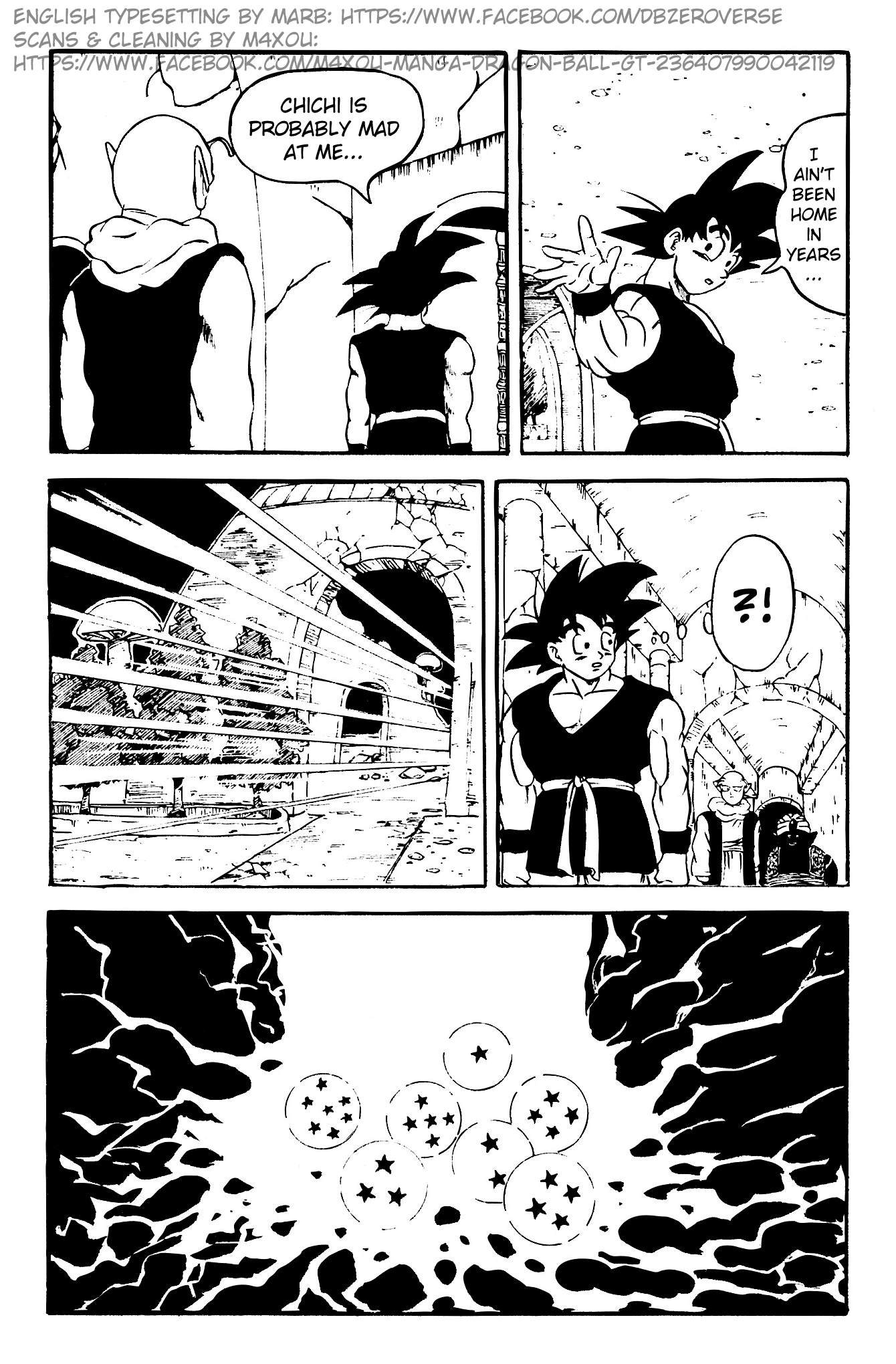 Qī Lóngzhū GT Mysterious Dragon Balls Appear! 第21页