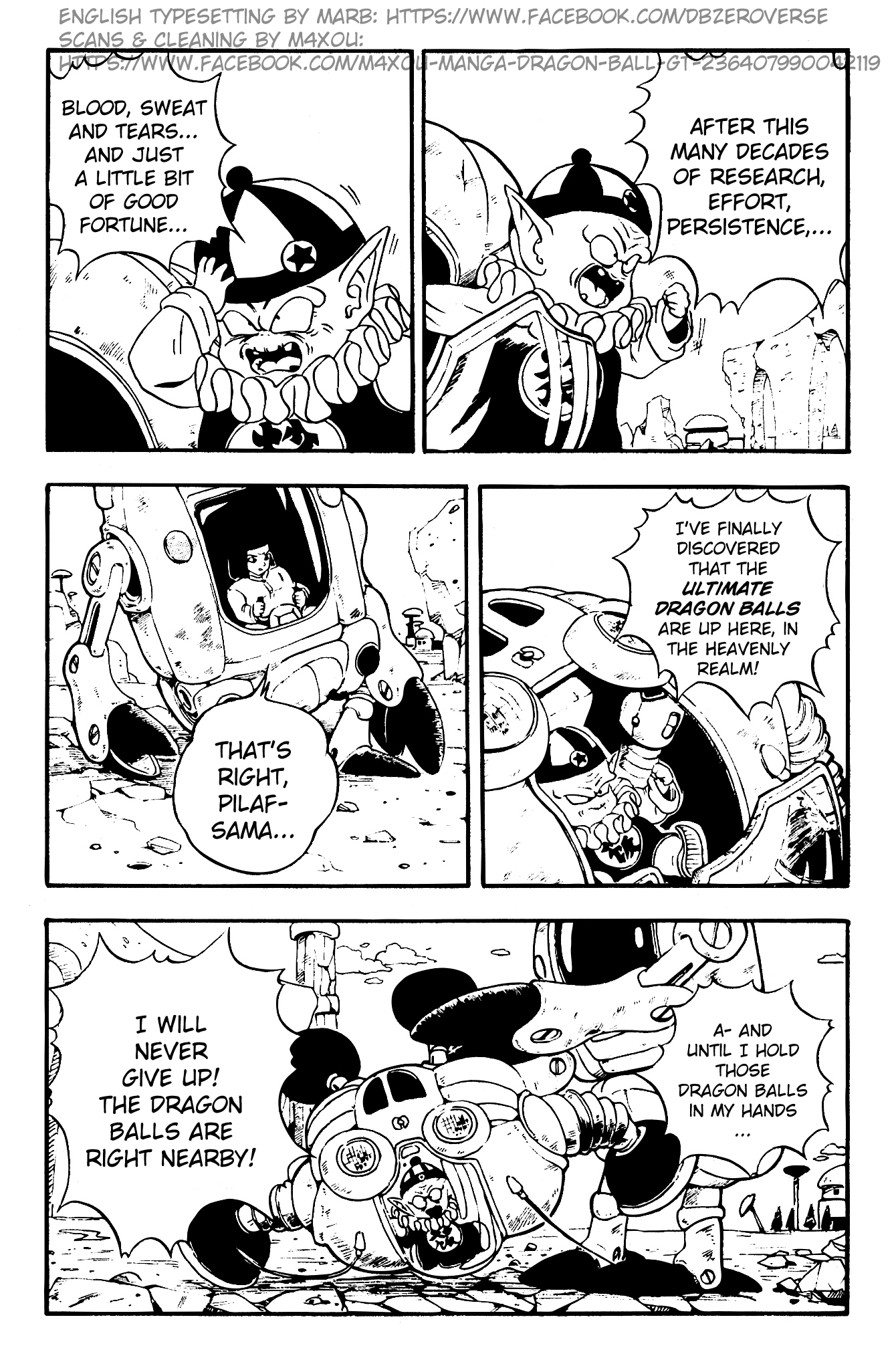 Qī Lóngzhū GT Mysterious Dragon Balls Appear! 第9页