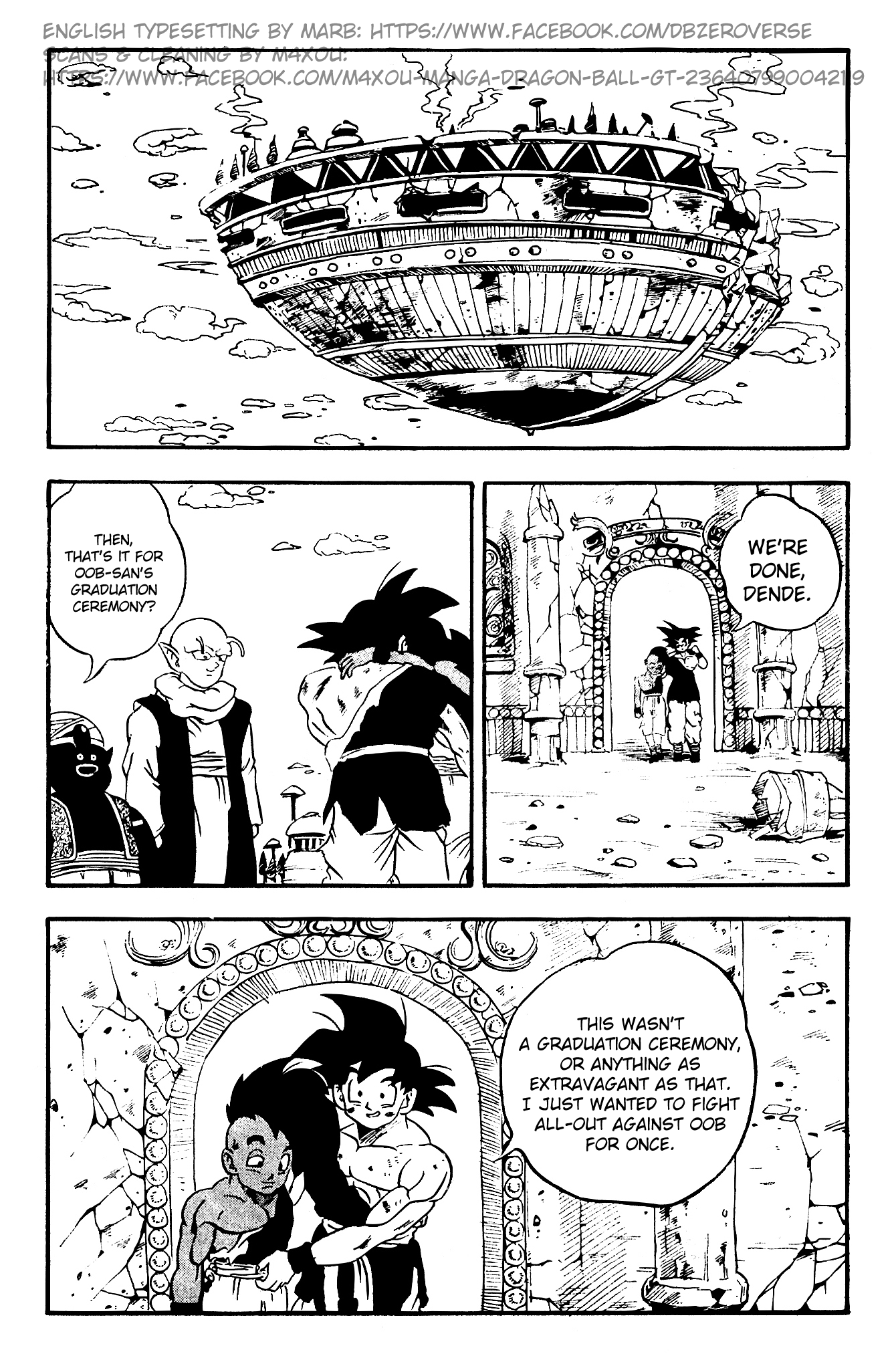 Qī Lóngzhū GT Mysterious Dragon Balls Appear! 第10页