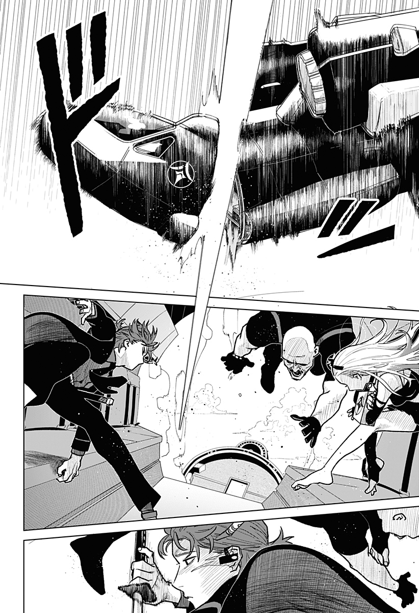 Chiyoku no Karyuudo Vol. 1 Ch. 4 第6页