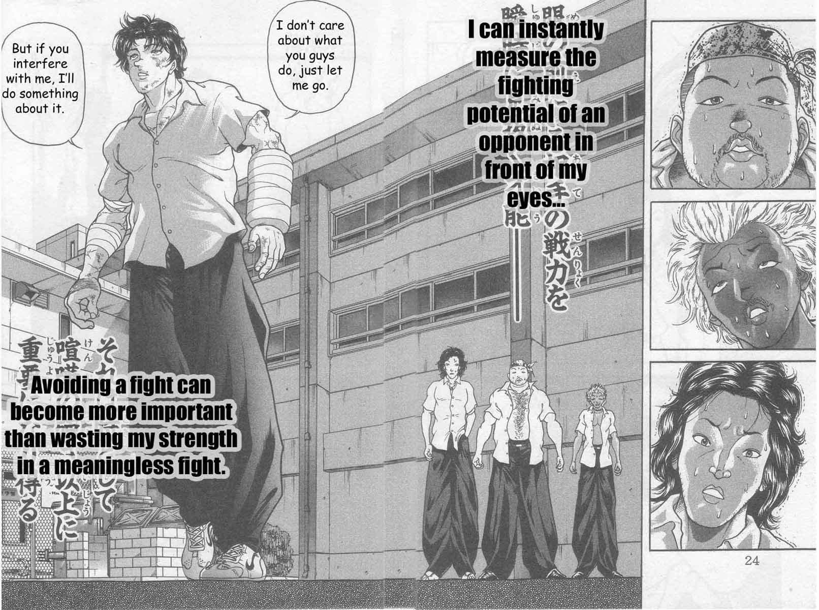 New Grappler Baki Synchronicity 第22页