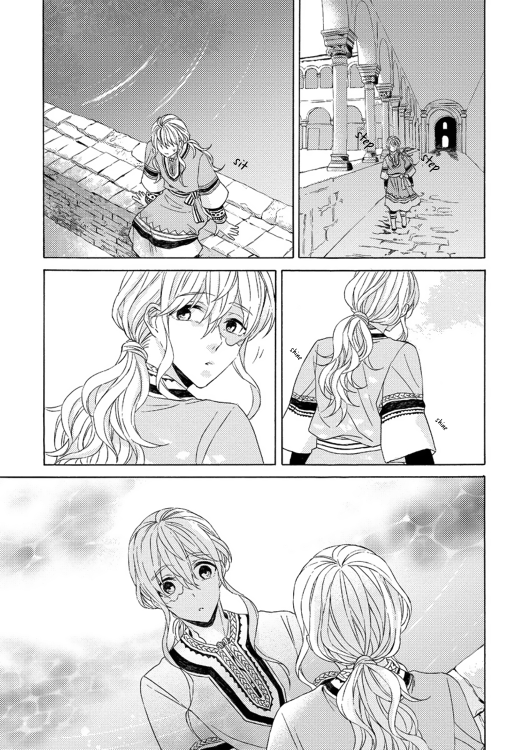 Ookami wa Hana no Kaori Vol. 1 Ch. 4 第11页